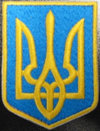 Ukrainske ærmemærker – støttesalg